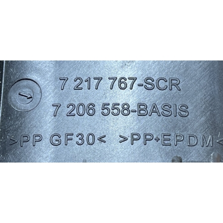 BMW 5 F11 PRZED I PO LIFT KLAPKA WLEWU PALIWA 7206558