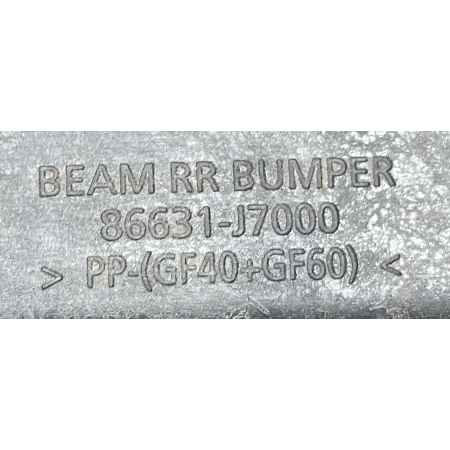 KIA CEED 3 III 2018 - HB BELKA WZMOCNIENIE ZDERZAKA TYŁ 86631-J7000