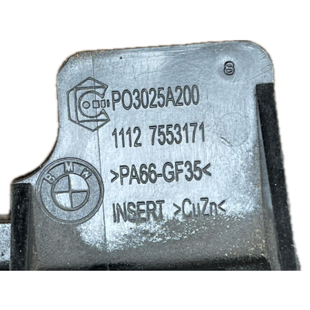 BMW E90 E87 E81 POKRYWA ZAWORÓW  7553171