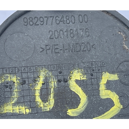 OPEL CORSA F ZAŚLEPKA ZDERZAKA HAKA TYŁ 9829776480