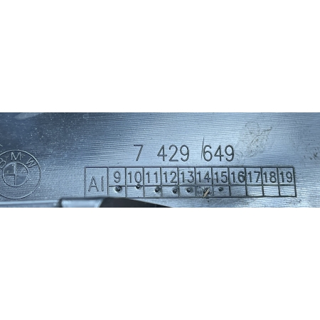 BMW Z4 G29 OSŁONA SŁUPKA A LEWA  7429649