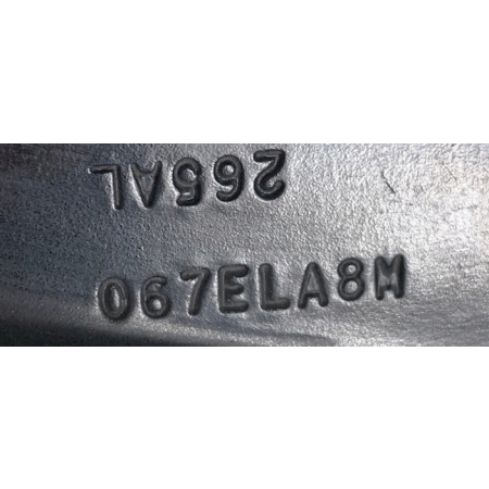 U2 DODGE CHALLENGER 2015- LEWY ZAWIAS MASKI PX8 067ELA8M