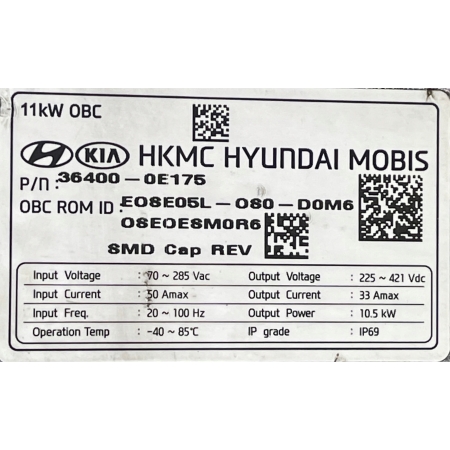 HYUNDAI KONA STEROWNIK ŁADOWARKA 36400-0E175