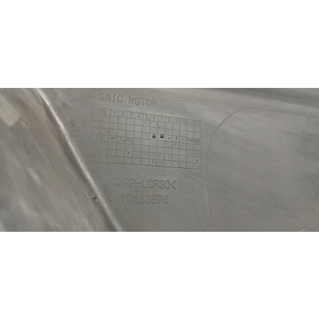 MG MG5 OSŁONA OBUDOWA KRATKA SAIC 10163874