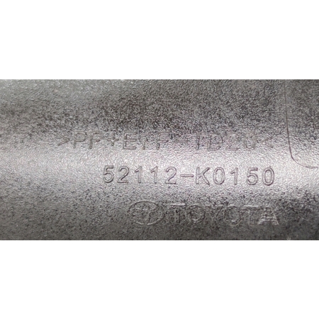 TOYOTA YARIS IV KRATKA ZDERZAKA PRAWA 52112-K0150