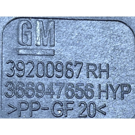 OPEL INSIGNIA II B ŚLIZG MOCOWANIE PRAWY ZDERZAKA TYŁ 39200967 .