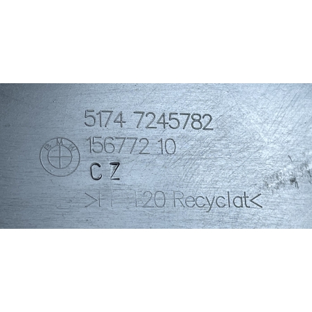 BMW 1 F20 F21 WLOT KANAŁ POWIETRZA CHŁODZENIA HAMULCA PRAWY  7245782