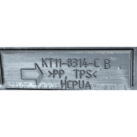 FORD TRANSIT CONNECT MK2 2 WLOT KIEROWNICA POWIETRZA KT11-8314-CB