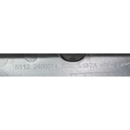 BMW X1 G01 USZTYWNIENIE DOLNE ZDERZAKA TYŁ 7400674