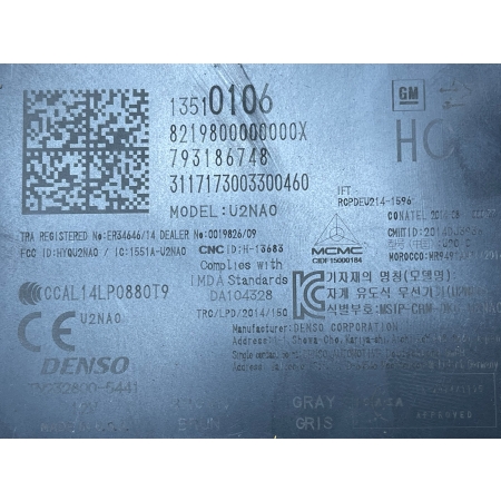 O2 CADILLAC ESCALADE IV 2014 - MODUŁ KEYLESS STEROWNIK  GM 13510106