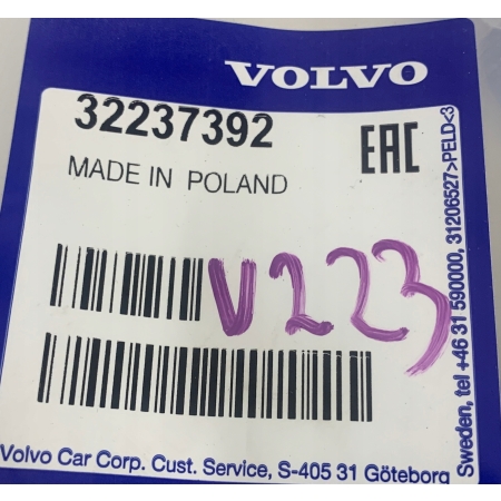 VOLVO XC60 II 18- LISTWA DRZWI SZYBY PRAWA TYŁ