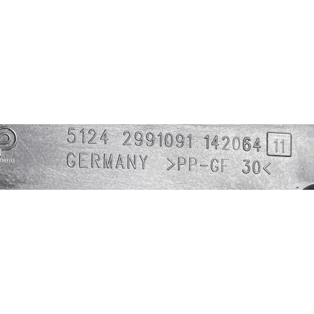 OSŁONA ZAMKA TYLNEJ KLAPY BMW X1 E84 2991091