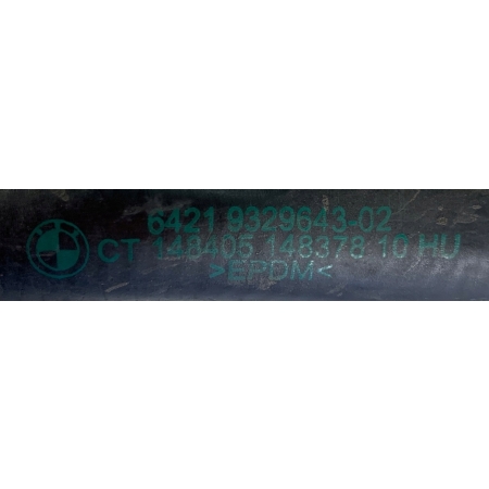 U5 BMW 3 F32 F33 F36 2.0 B48 PRZEWÓD WĄŻ RURKI RURKA WODY 9329643