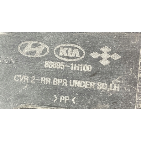 CEED KOMBI 06- OSŁONA ZDERZAK TYŁ LEWA 86695-1H100