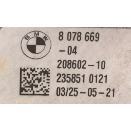 BMW X5 X6 G05 G06 KONCÓWKA WYDECHU OSŁONA KOŃCOWKI RURY LEWA 8078669