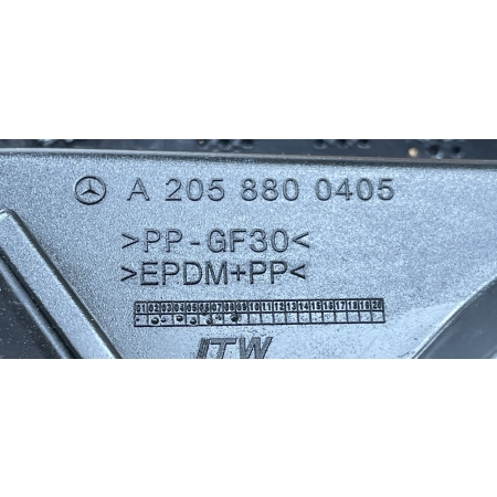 # MERCEDES C-KLASA W205 HYBRID KLAPA GNIAZDA PORTU ŁADOWANIA A2058800405