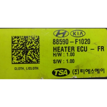 KIA HYUNDAI STEROWNIK NAGRZEWNICY 88590-F1020