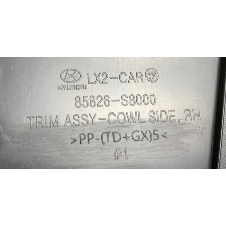 U7B HYUNDAI PALISADE 2020 - OSŁONA PROGU PRAWA ZAŚLEPKA 85826-S8000