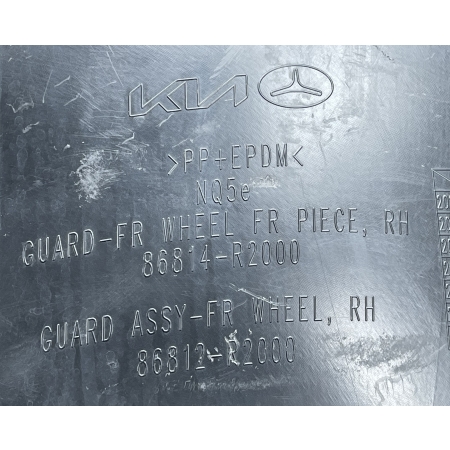 D11 KIA SPORTAGE 5 V NQ5e 2021 - NADKOLE PRAWE PRZÓD PRZEDNIE 86814-R2000