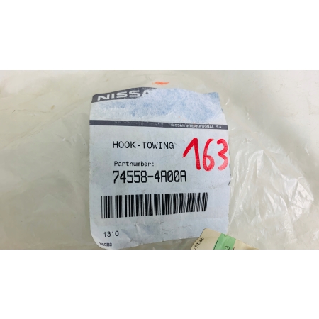 NISSAN PIXO ZACZEP HAKA DO HOLOWANIA 74558-4A00A