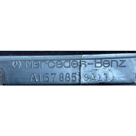 MERCEDES GLE W167 KIEROWNICA POWIETRZA A1678859111