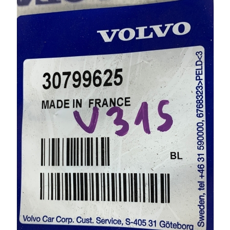 VOLVO S40 04-12 USZCZELKA DRZWI PRAWA TYŁ