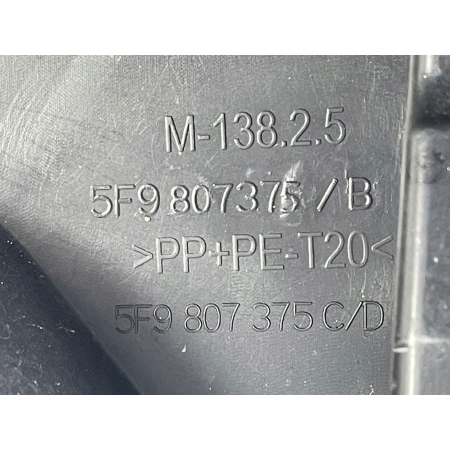 ŚLIZG TYŁ LEWY LEON III KOMBI 5F9807375 B C D