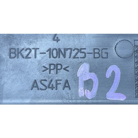 B2 FORD TRANSIT CUSTOM 2013 -  OSŁONA ZAŚLEPKA AKUMULATORA BK2T-10N725-BG