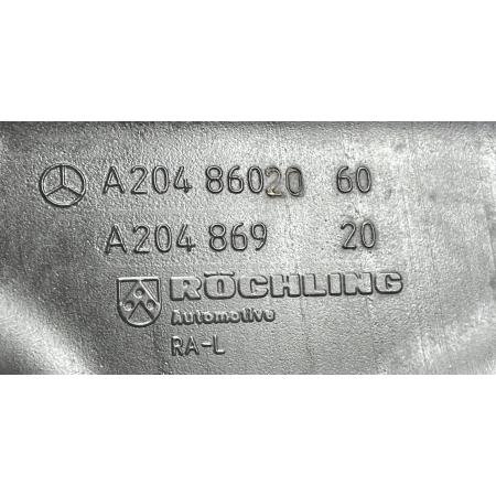 ZBIORNICZEK SPRYSKIWACZY MERCEDES C-KLASA W204 A20486060 A20486920