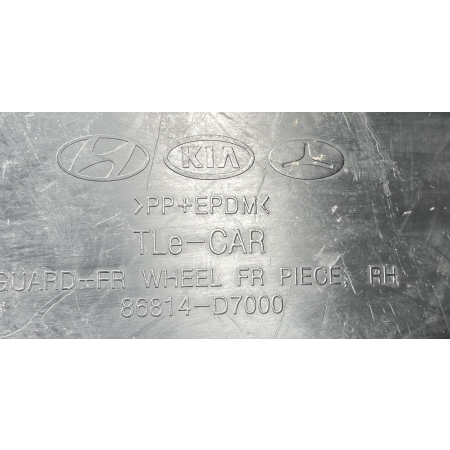 HYUNDAI TUCSON 3 III 2015 -  NADKOLE PRAWE PRZÓD PRZEDNIE 86814-D7000