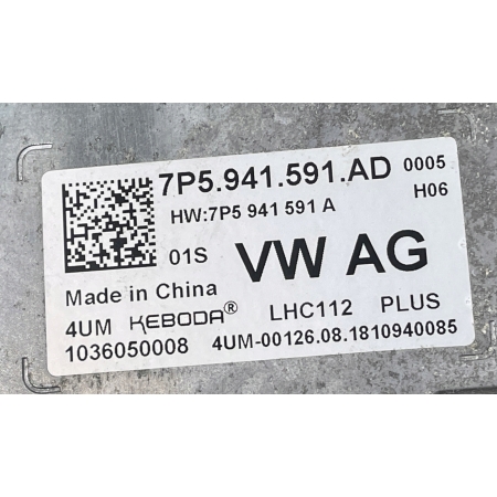 SKODA KAROQ LAMPA PRAWA PRZÓD FULL LED EUROPA 57B941016B 7P5941591AD
