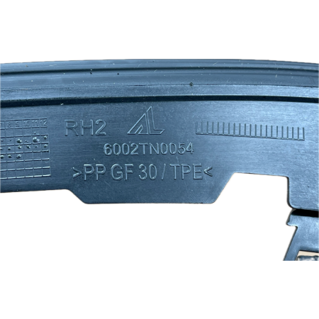 BMW X3 G01 X4 G02 USZCZELKA LAMPY PRZÓD PRAWA AL 6002TN0054