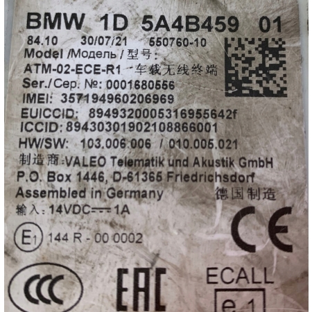 BMW MODUŁ STEROWNIK TELEMATIC 5A4B459