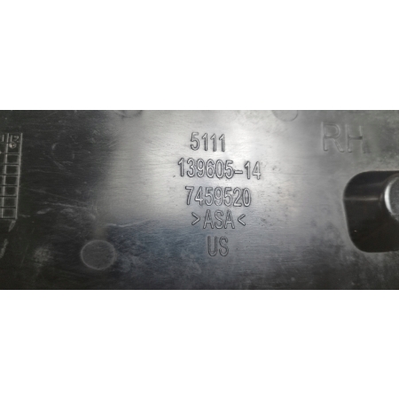 BMW X3 G01 OSŁONA ZDERZAKA PRAWA PRZÓD 7459520