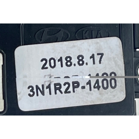 PRZEŁĄCZNIK KIEROWNICY HYUNDAI I30 III 96710-G4580