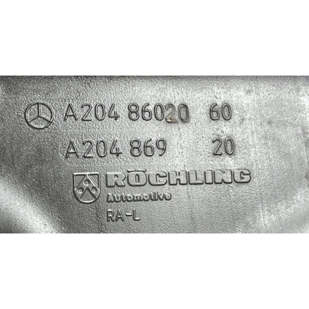 ZBIORNICZEK SPRYSKIWACZY MERCEDES C-KLASA W204 A20486060 A20486920