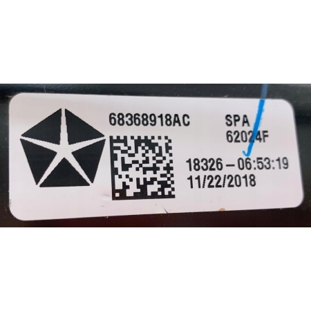 U8 PACIFICA 16- NAPĘD MECHANIZM DRZWI PRAWY TYŁ 68368918AC 68369596AB
