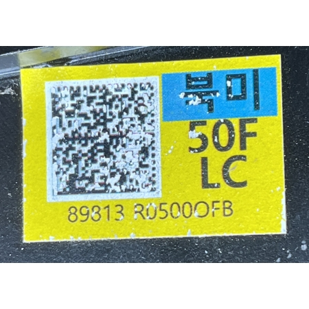 B3 KIA CARNIVAL IV 2020 - PAS BEZPIECZEŃSTWA III RZĄD LEWY TYŁ 89813-R0500