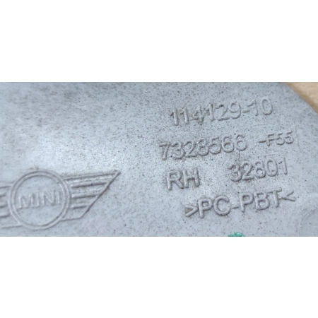 ZAŚLEPKA ZDERZAKA PRAWA TYŁ MINI F55 7328566