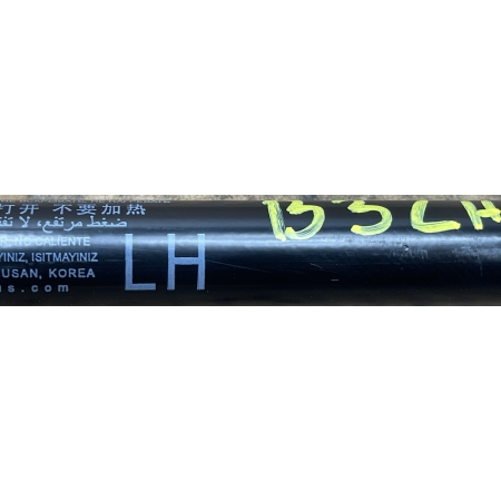 B3 KIA CARNIVAL IV 2020 - SIŁOWNIK TELESKOP KLAPY TYŁ LEWY 81831-R0000