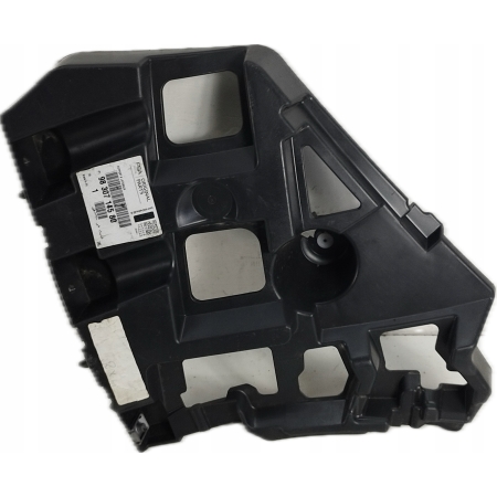 ŚLIZG ZDERZAKA LEWY TYŁ CITROEN C4 III 2020- 9830714580