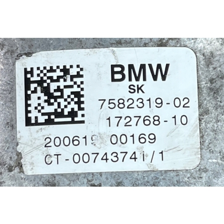 BMW G20 G21 G22 G26 ŁAPA PODUSZKA SILNIKA LEWA 7582319