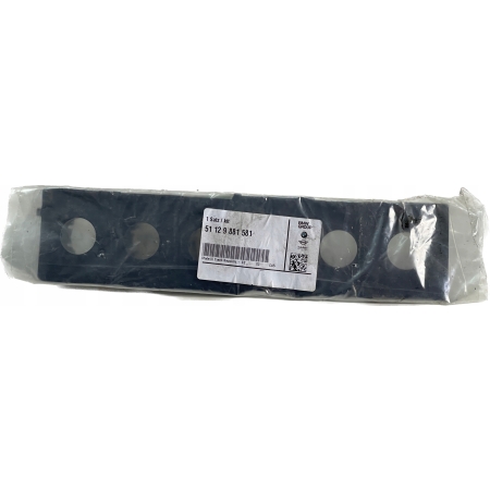 BMW F40 KOSZYKI TYŁ CZUJNIKÓW PDC 9881581