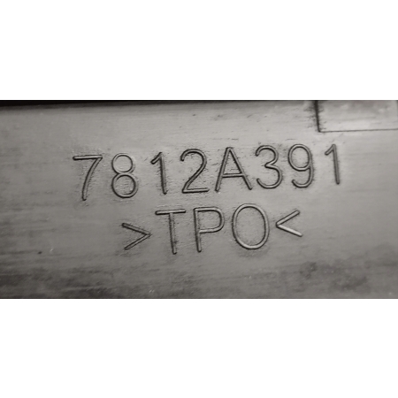 MITSUBISHI OUTLANDER III LIFT KIEROWNICA POWIETRZA WLOT 7812A391