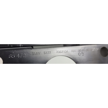 ŚLIZG MOCOWANIE PROGU PRAWY ŚRODKOWE BMW G11 G12 PRZED I PO LIFT 7357134