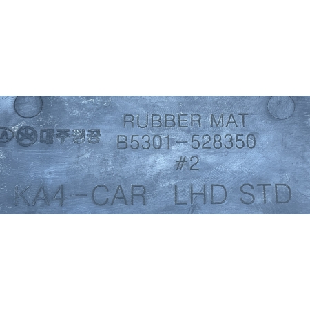 B3 KIA CARNIVAL IV 2020 - GUMOWA MATA WKŁAD TACKA B5301-528350