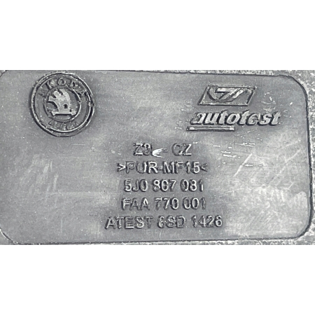 NAROŻNIK KRATKA ŚRODEK FABIA II ROOMSTER SCOUT 5j0807081