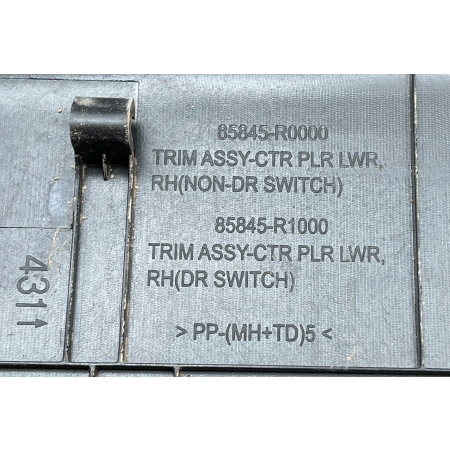 B3 KIA CARNIVAL IV 2020 - OSŁONA SŁUPKA B DOLNA PRAWA 85845-R0100