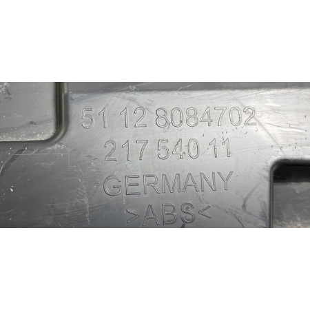 BMW 5 G60 G61 M-PAKIET ŚLIZG ADAPTER ZDERZAKA TYŁ TYLNY 8084702
