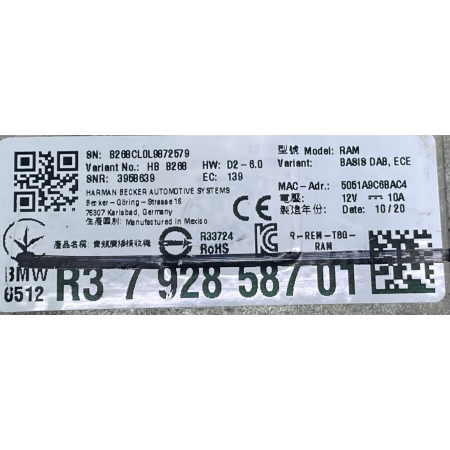 MODUŁ WZMACNIACZ BMW G01 G05 G15 G20 7928587
